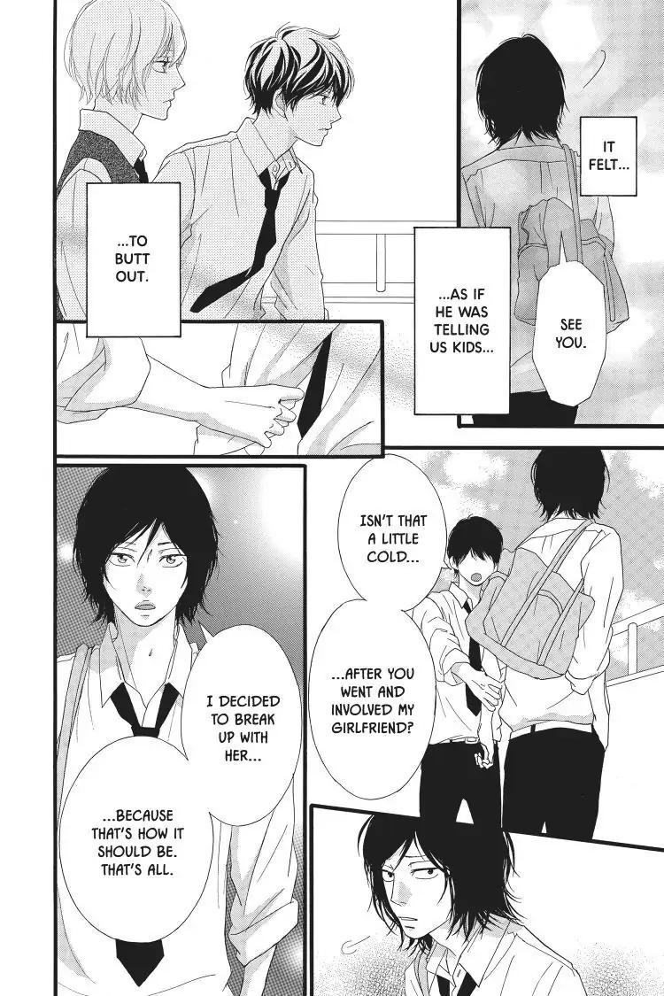 Ao Haru Ride Chapter 49.5 image 24